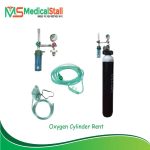 Oxygen Cylinder Rent 10 Days in Dhaka